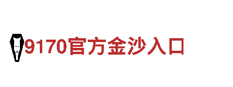 6566.com-机械企业，专注于机械制造与销售